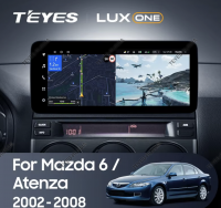 Магнитола Teyes LUX ONE 6/128 Mazda 6 2002-2008 - teyes-russia.com - Можайск